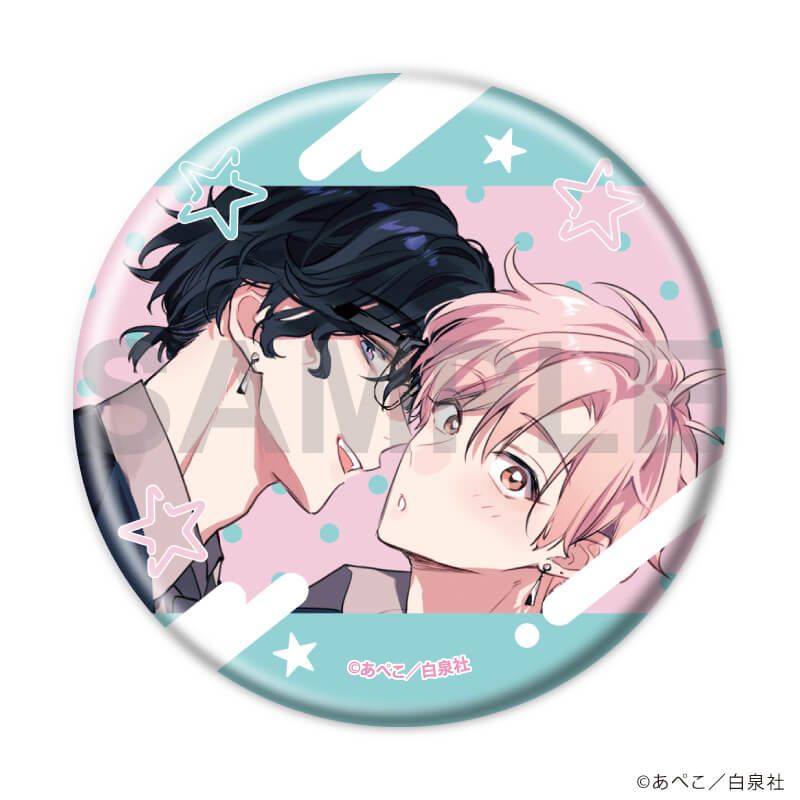 缶バッジ「イケボ配信者は俺狙い!?」01/お楽しみブラインド(8種)