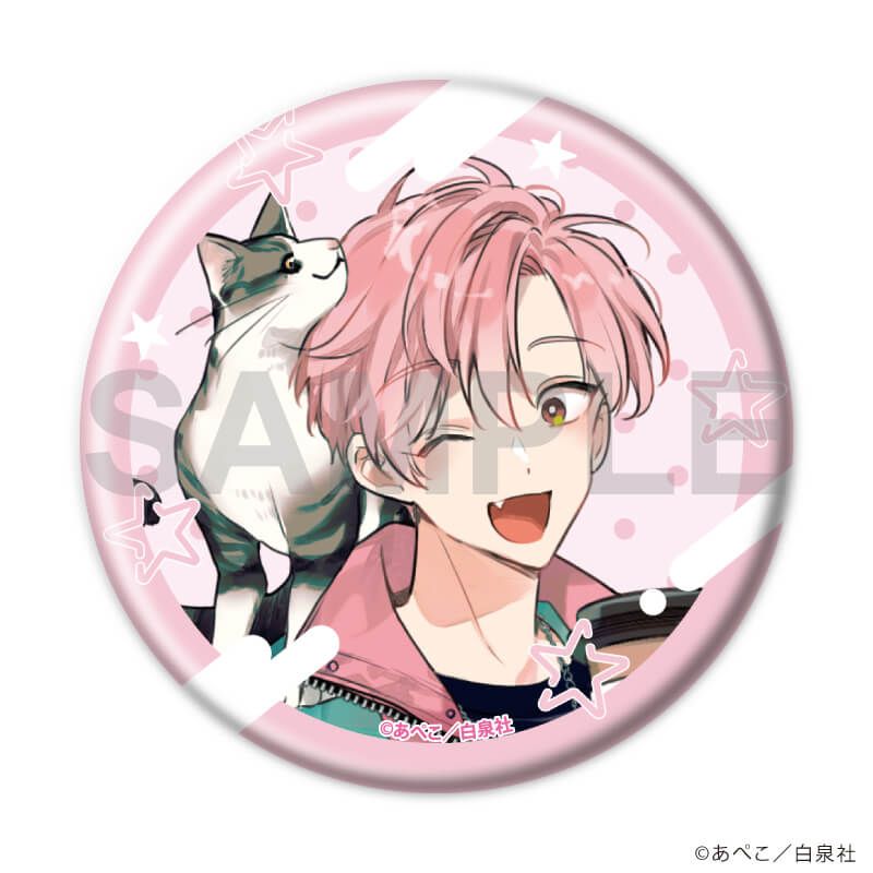 缶バッジ「イケボ配信者は俺狙い!?」01/お楽しみブラインド(8種)