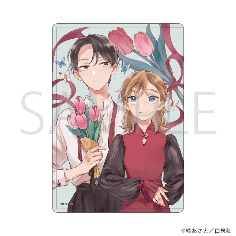 キャラクリアケース「汐風と竜のすみか」01/天辰&瑞花 チューリップver.