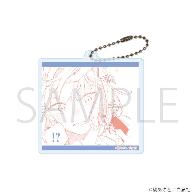 アクリルキーホルダー「汐風と竜のすみか」01/コンプリートセット(全8種)