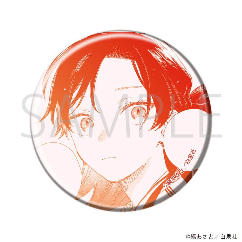 缶バッジ「汐風と竜のすみか」01/コンプリートセット(全8種)