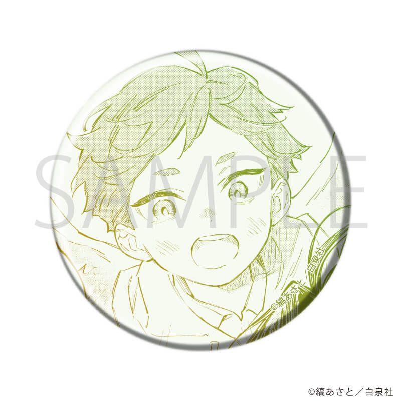 缶バッジ「汐風と竜のすみか」01/ブラインド(8種)
