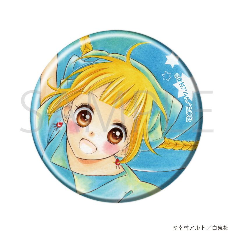 缶バッジ「コレットは死ぬことにした」01/ブラインド(10種)