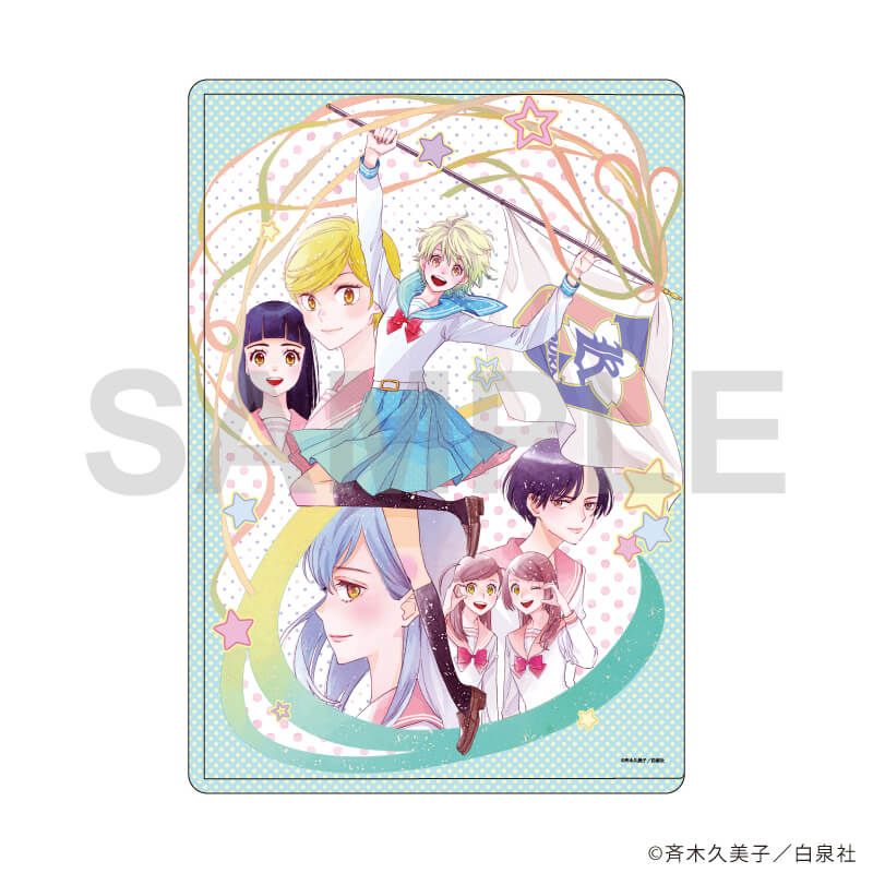 キャラクリアケース「かげきしょうじょ！！」01/集合デザイン