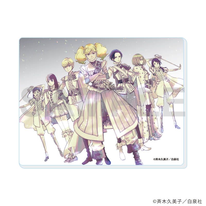 アクリルカード「かげきしょうじょ！！」01/コンプリートセット(全10種)