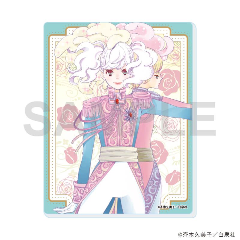 アクリルカード「かげきしょうじょ！！」01/コンプリートセット(全10種)