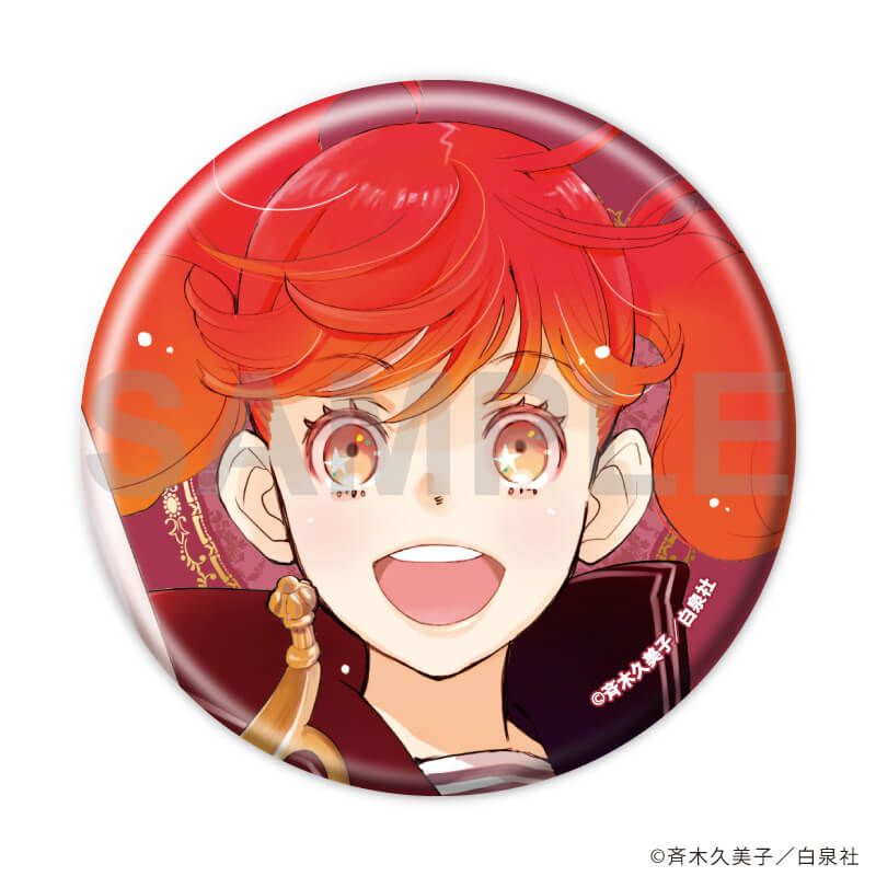 缶バッジ「かげきしょうじょ！！」01/コンプリートセット(全10種)