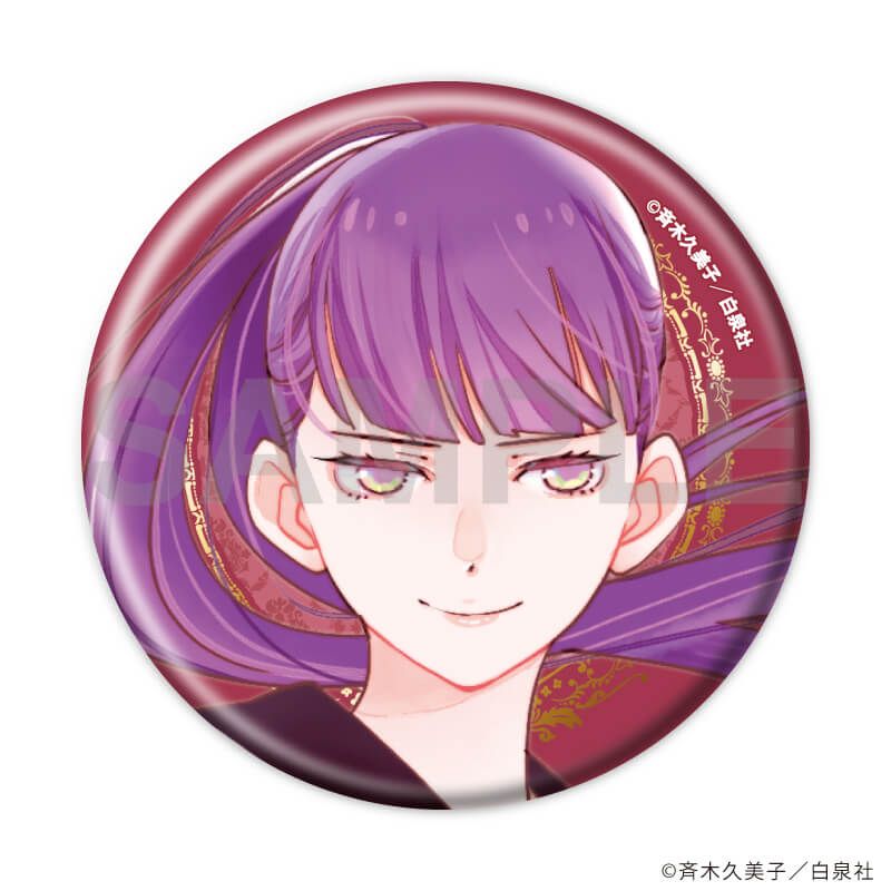 缶バッジ「かげきしょうじょ！！」01/コンプリートセット(全10種)