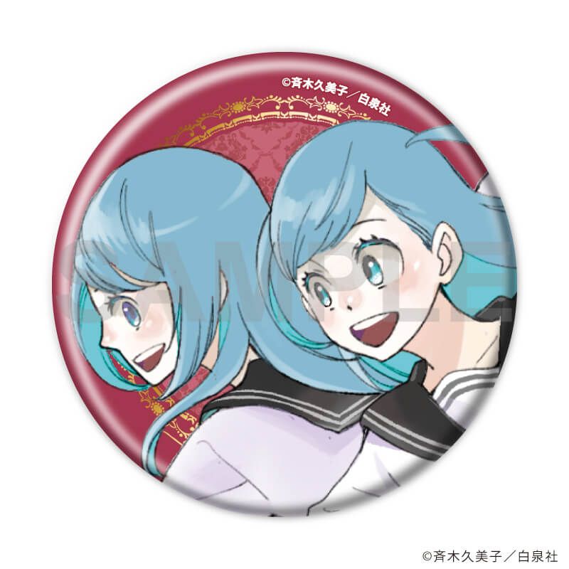 缶バッジ「かげきしょうじょ！！」01/コンプリートセット(全10種)