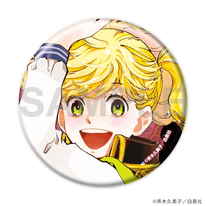缶バッジ「かげきしょうじょ！！」01/ブラインド(10種)