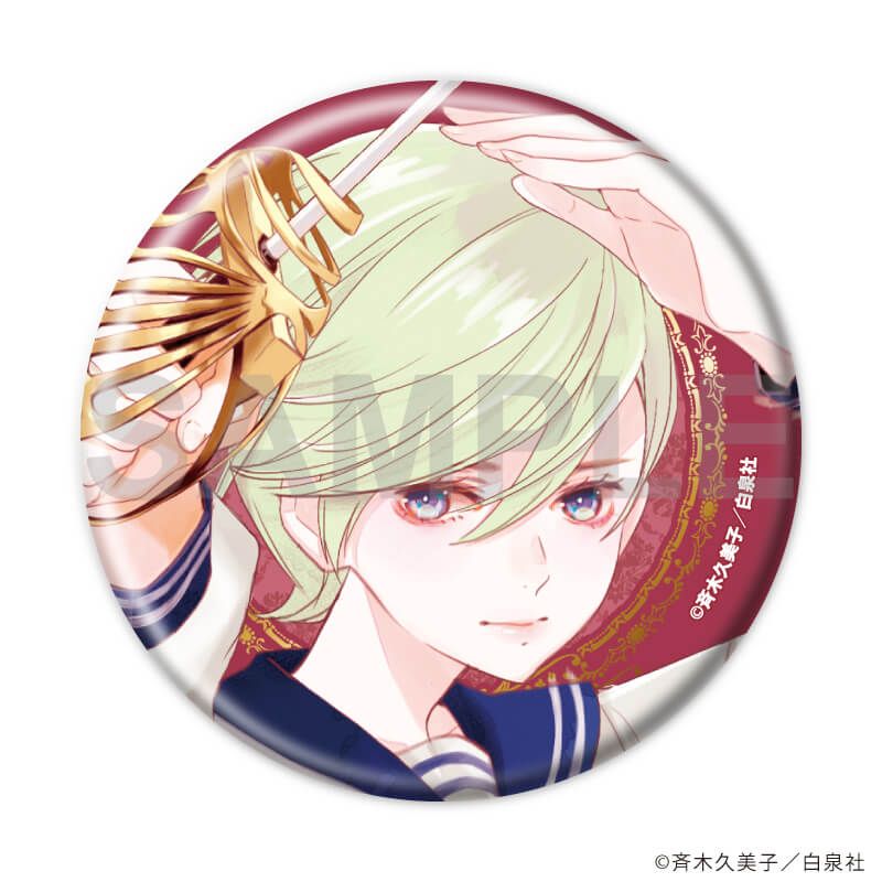 缶バッジ「かげきしょうじょ！！」01/ブラインド(10種)