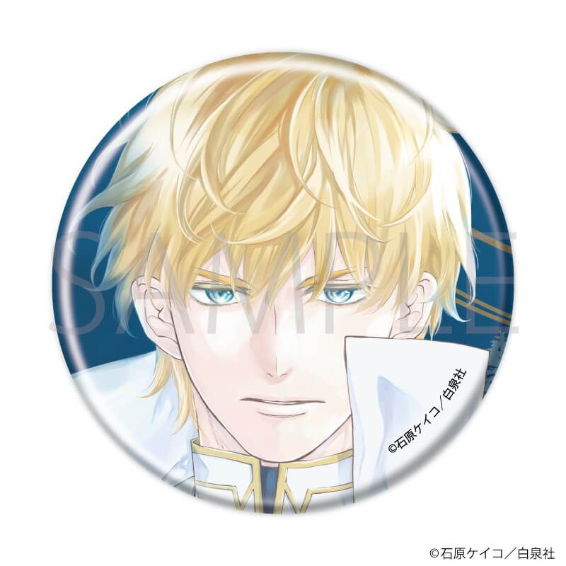 缶バッジ「偽りのフレイヤ」01/コンプリートセット(全6種)