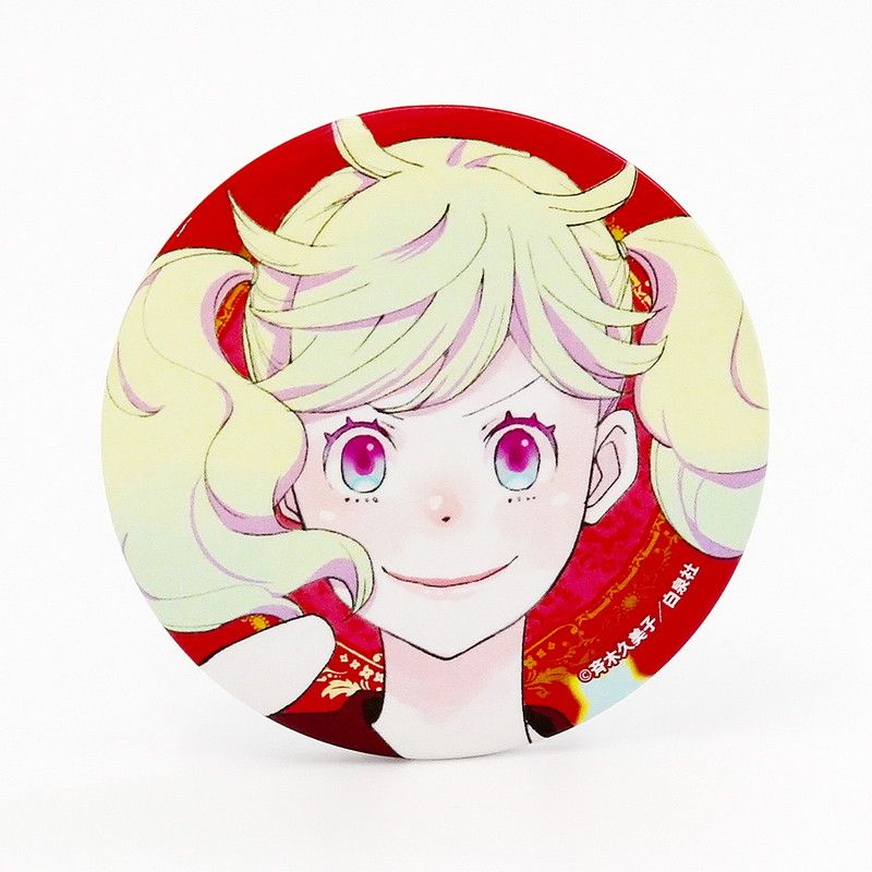 缶バッジ「かげきしょうじょ！！」01/コンプリートセット(全10種)