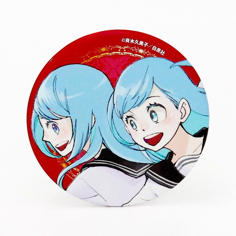 缶バッジ「かげきしょうじょ！！」01/コンプリートセット(全10種)