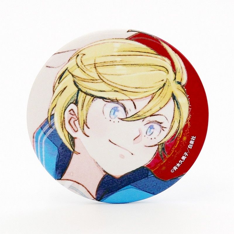 缶バッジ「かげきしょうじょ！！」01/コンプリートセット(全10種)
