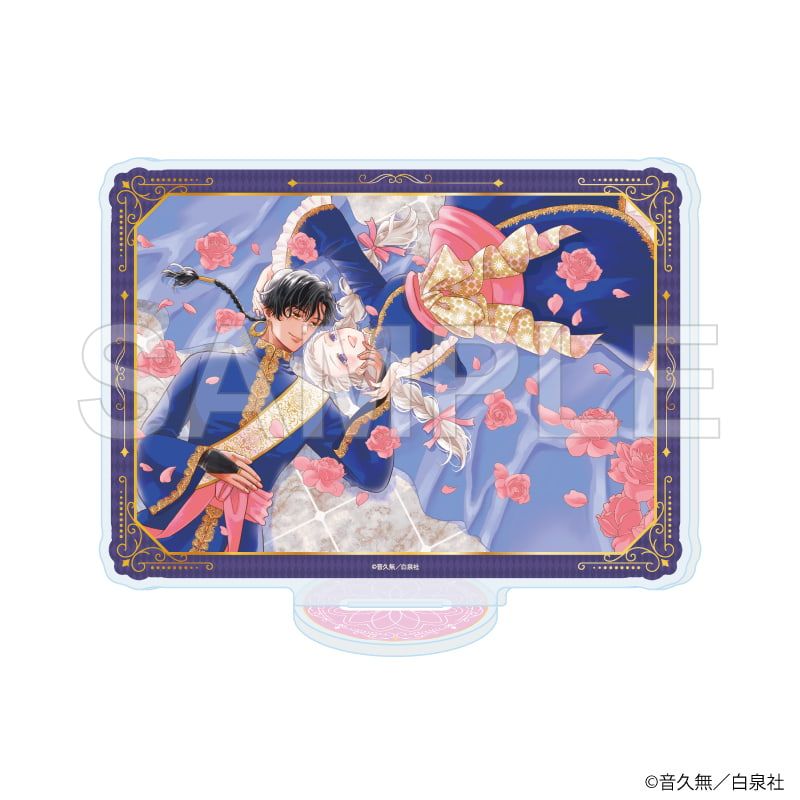 アクリルスタンド「狼皇子と嘘つきな結婚」02/ルスラン&アイリン