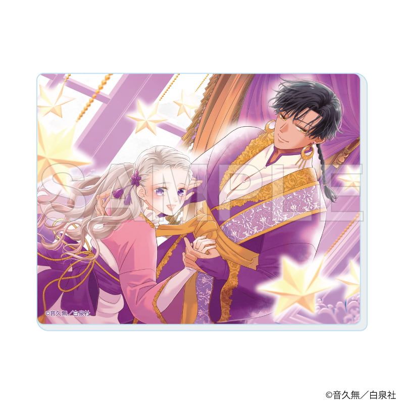 アクリルカード「狼皇子と嘘つきな結婚」01/ブラインド(10種)