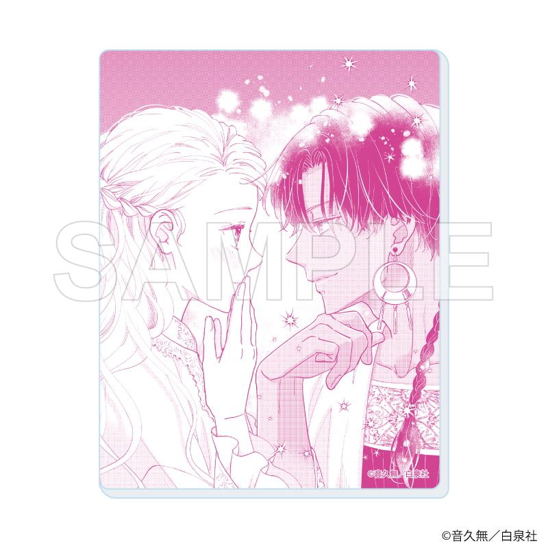 アクリルカード「狼皇子と嘘つきな結婚」01/ブラインド(10種)