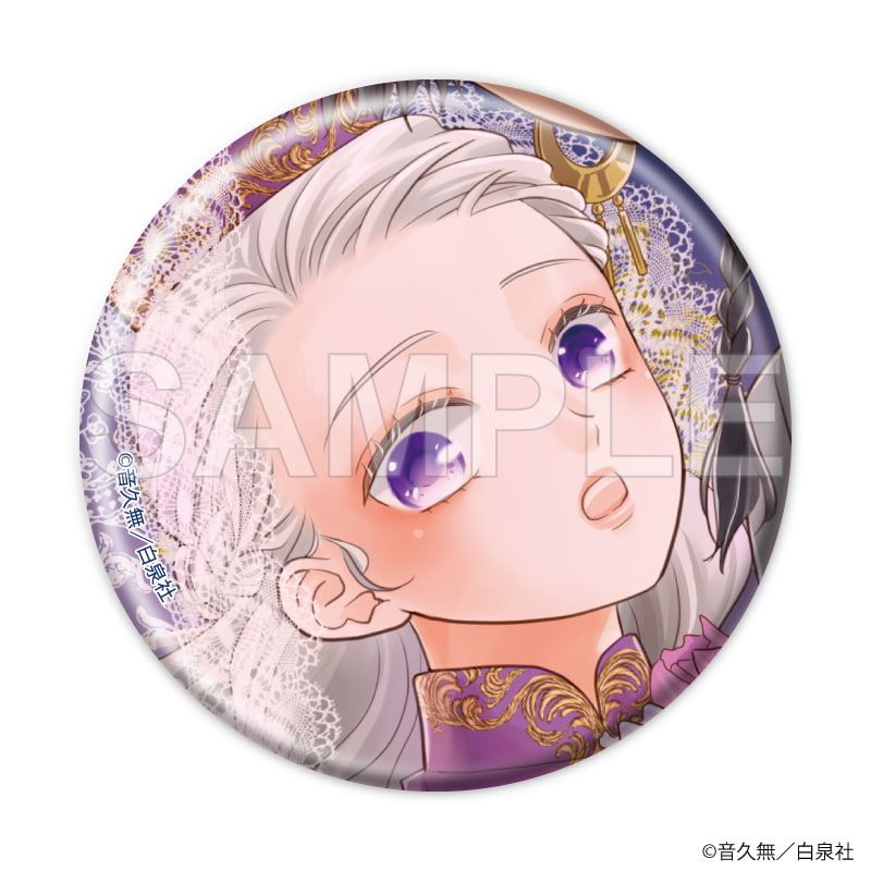 缶バッジ「狼皇子と嘘つきな結婚」01/ブラインド(10種)