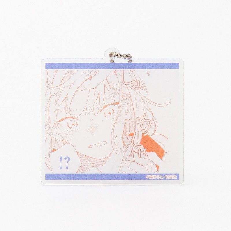 アクリルキーホルダー「汐風と竜のすみか」01/ブラインド(8種)