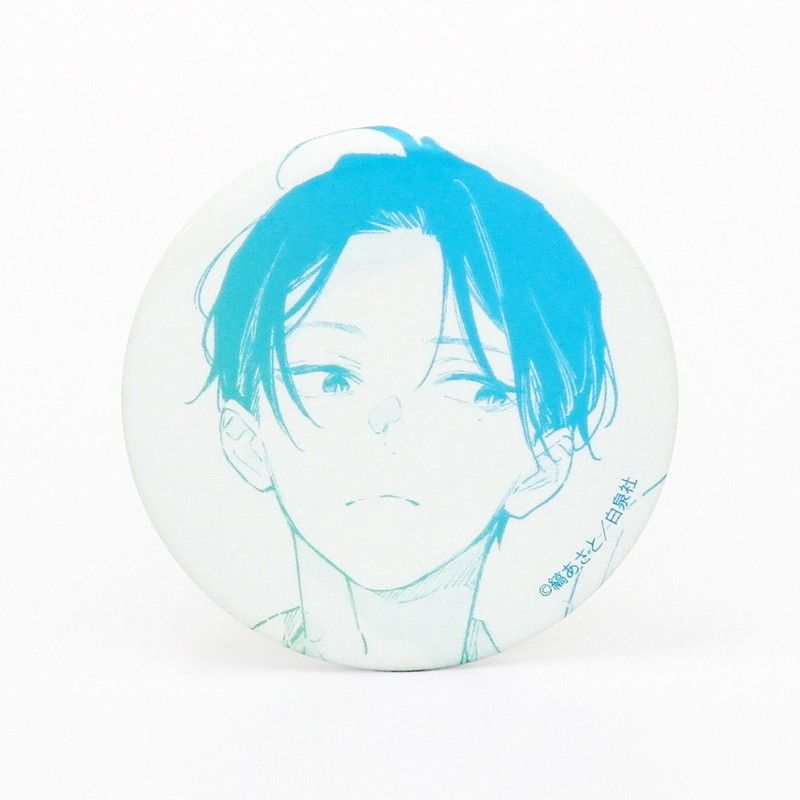 白泉社漫画商店｜缶バッジ「汐風と竜のすみか」01/コンプリートセット