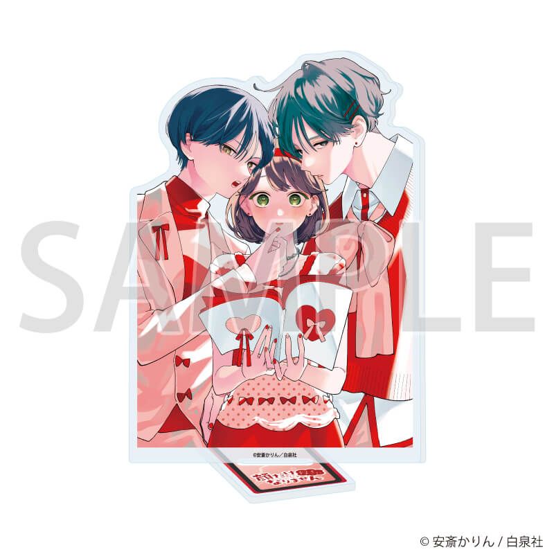 アクリルスタンド「顔だけじゃ好きになりません」03/土井垣凌&知見才南&宇郷奏人