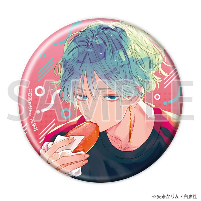 白泉社漫画商店｜缶バッジ「顔だけじゃ好きになりません」01