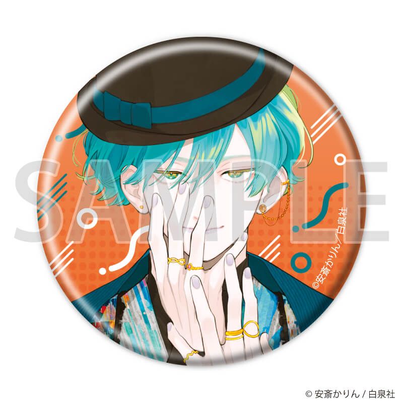 白泉社漫画商店｜缶バッジ「顔だけじゃ好きになりません」01