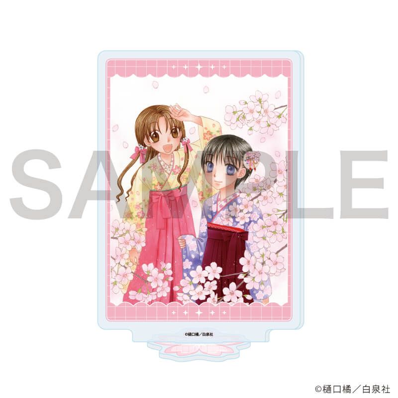 白泉社漫画商店｜アクリルスタンド「学園アリス」02/佐倉蜜柑&今井蛍