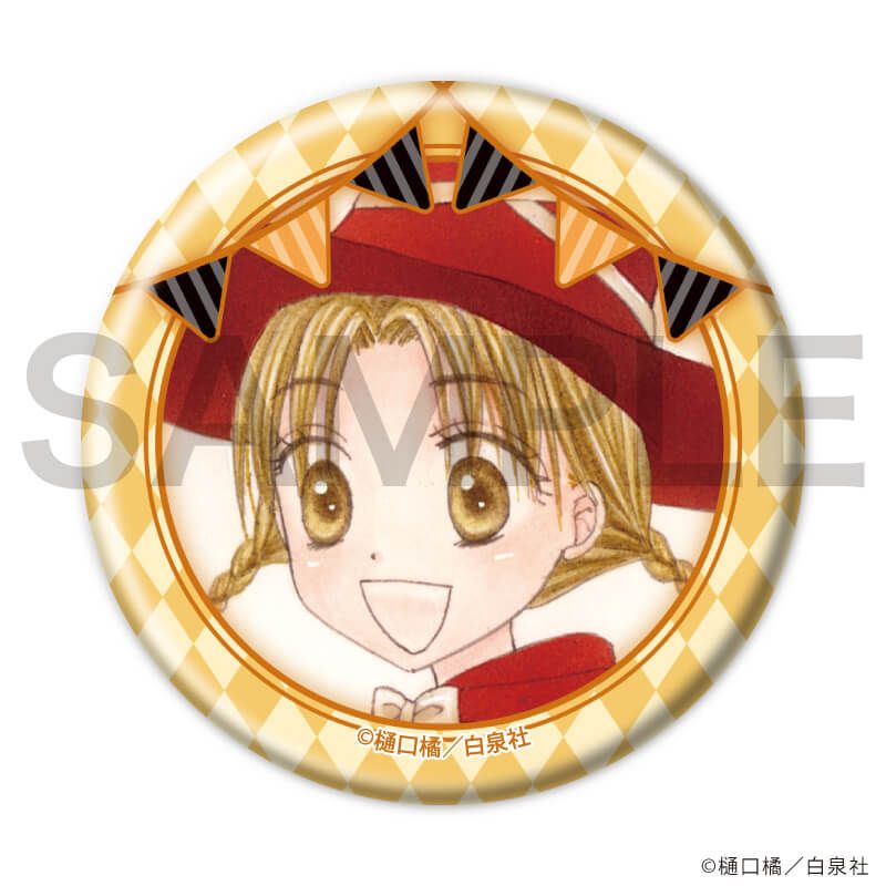 白泉社漫画商店｜缶バッジ「学園アリス」04/コンプリートセット(全8種