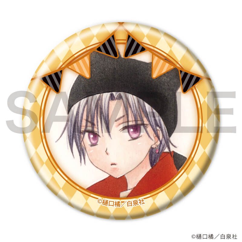 缶バッジ「学園アリス」04/コンプリートセット(全8種)