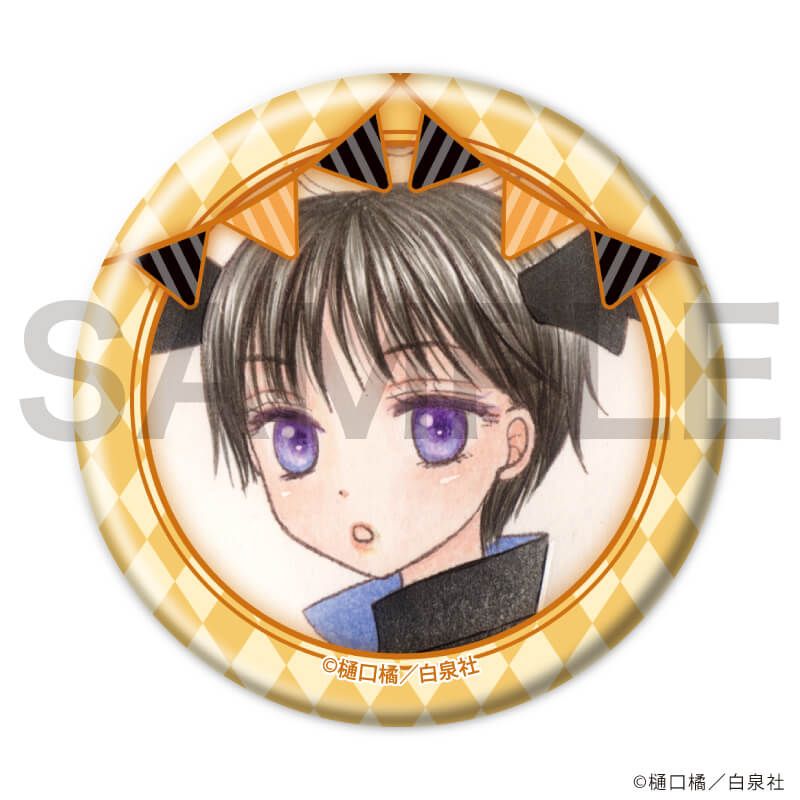 缶バッジ「学園アリス」04/コンプリートセット(全8種)