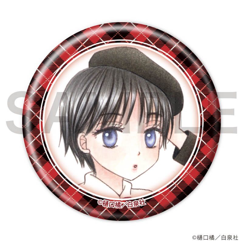 白泉社漫画商店｜缶バッジ「学園アリス」04/コンプリートセット(全8種