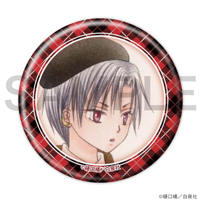 缶バッジ「学園アリス」04/コンプリートセット(全8種)