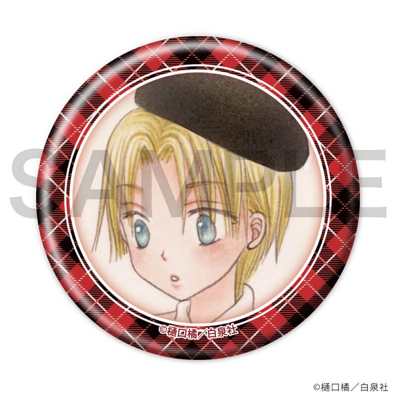 白泉社漫画商店｜缶バッジ「学園アリス」04/ブラインド(8種)｜ 白泉社