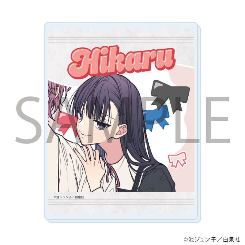 アクリルカード「池ジュン子先生作品」02/ブラインド(6種)