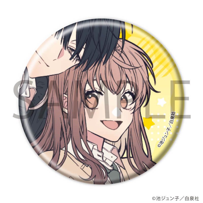 缶バッジ「池ジュン子先生作品」02/コンプリートセット(全6種)