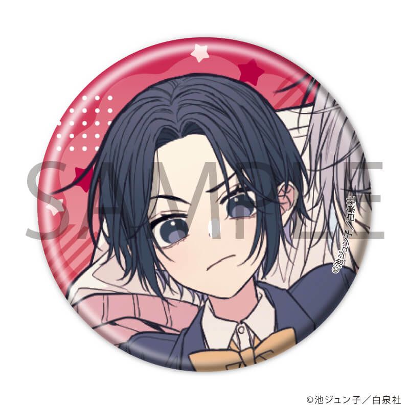 缶バッジ「池ジュン子先生作品」02/コンプリートセット(全6種)