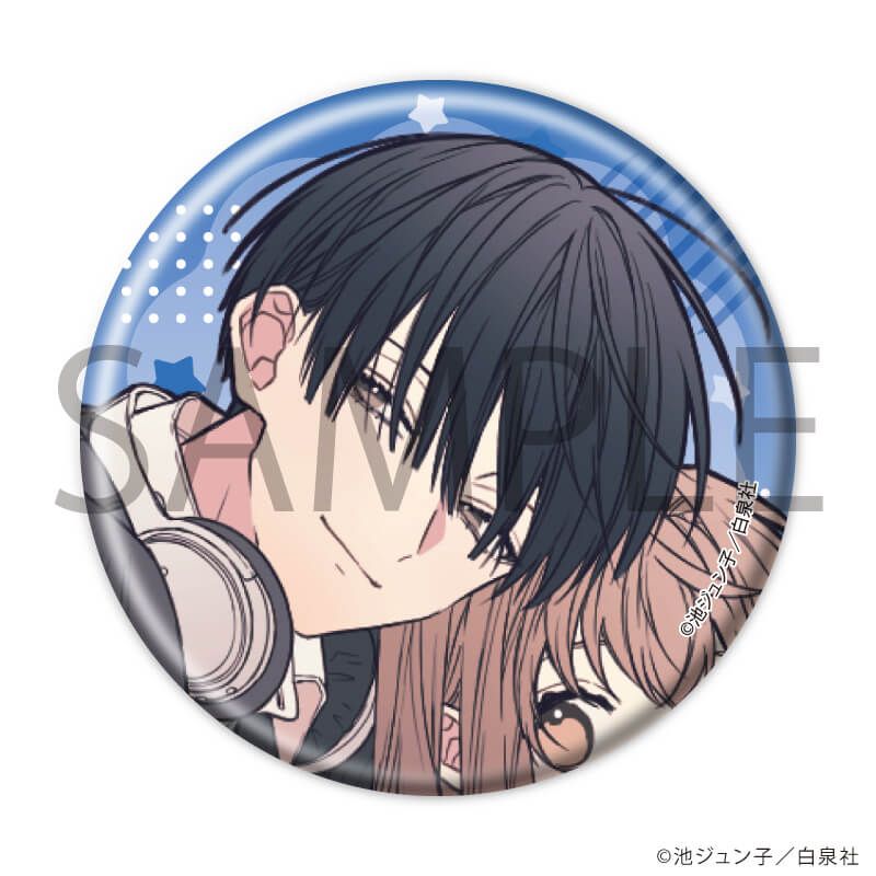 缶バッジ「池ジュン子先生作品」02/ブラインド(6種)