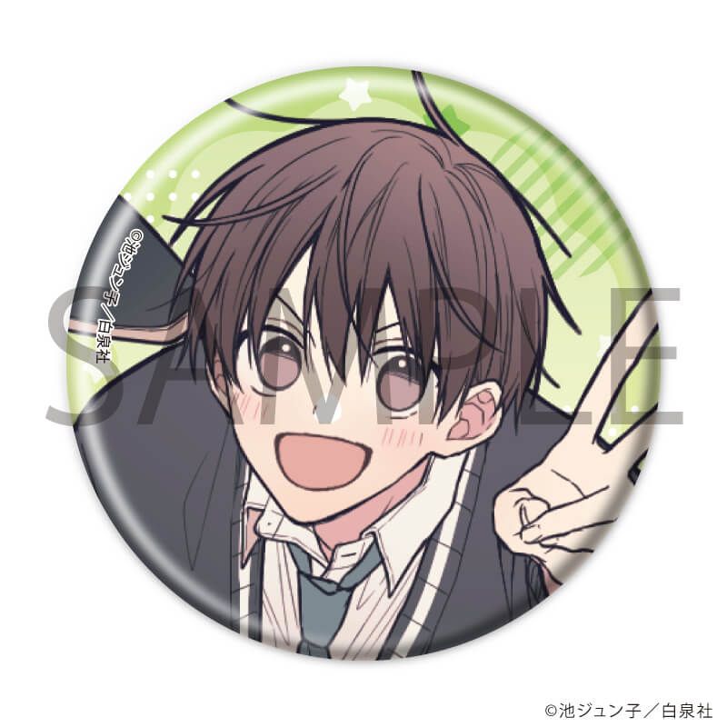 缶バッジ「池ジュン子先生作品」01/ブラインド(6種)