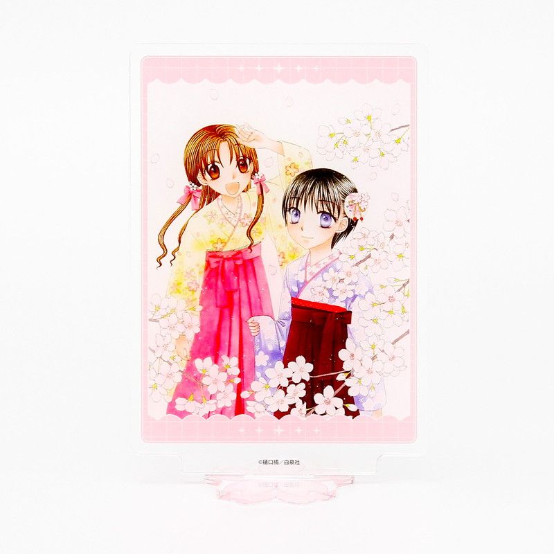 白泉社漫画商店｜アクリルスタンド「学園アリス」02/佐倉蜜柑&今井蛍
