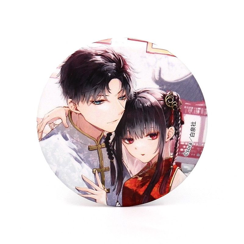缶バッジ「墜落JKと廃人教師」01/コンプリートセット(全8種)