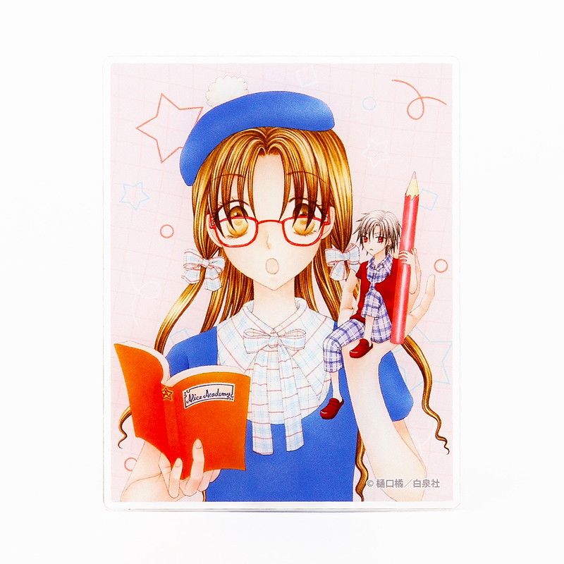 アクリルカード「学園アリス」03/ブラインド(8種)