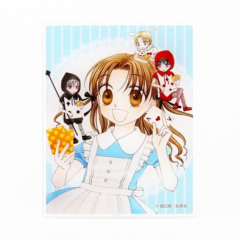 アクリルカード「学園アリス」03/ブラインド(8種)