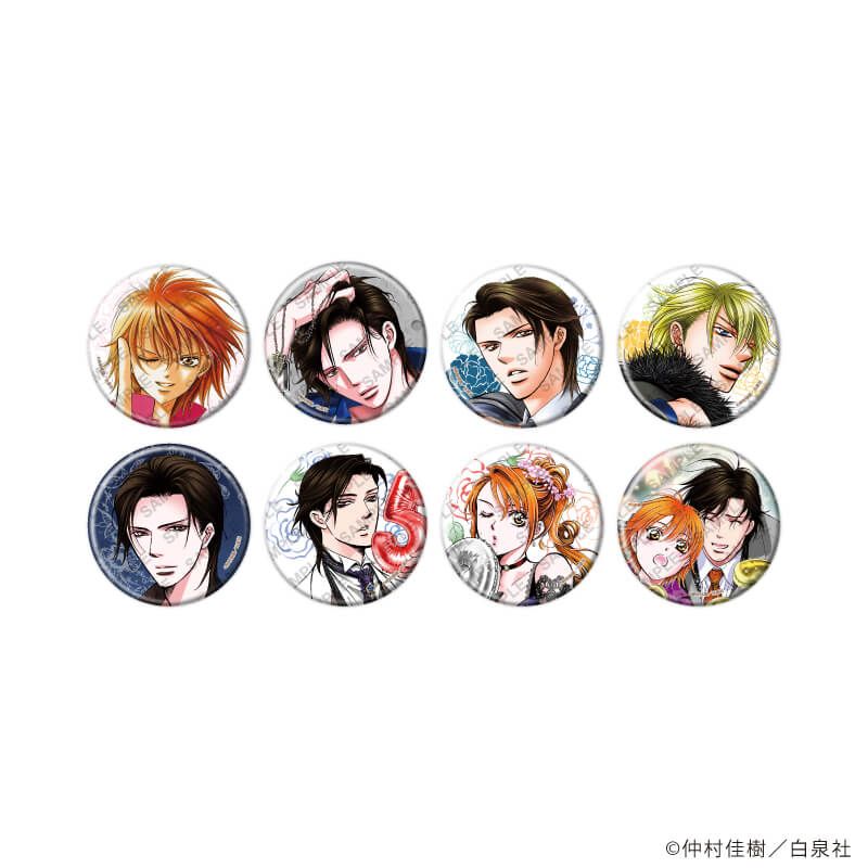 缶バッジ「スキップ・ビート！」02/コンプリートセット(全8種)