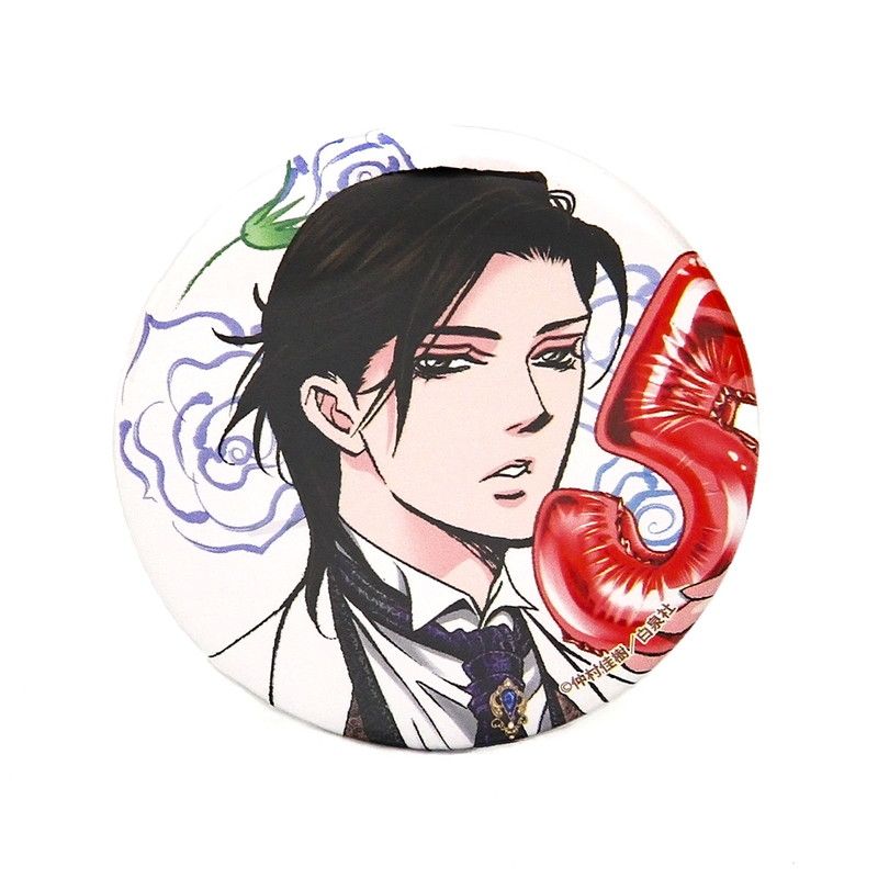 缶バッジ「スキップ・ビート！」02/コンプリートセット(全8種)