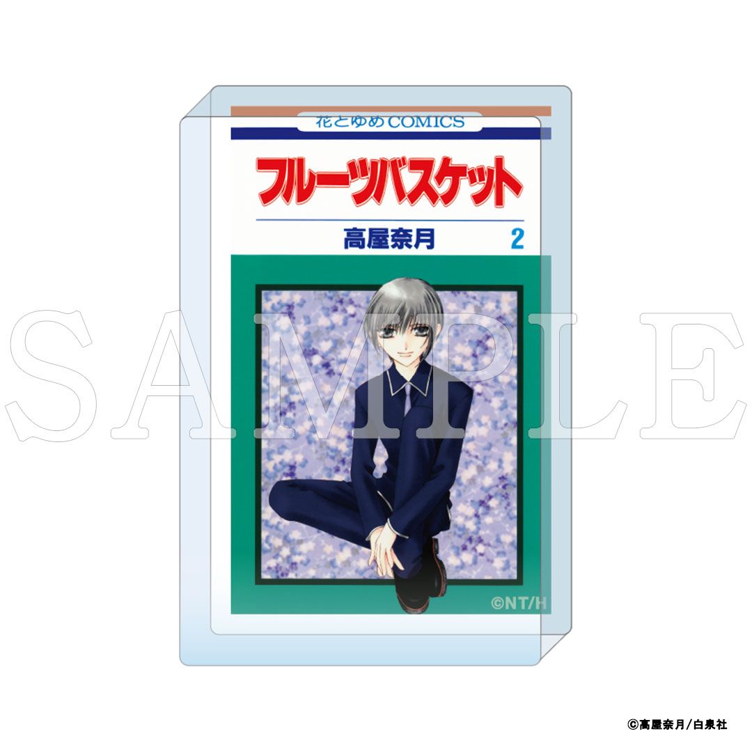 【漫画商店】『フルーツバスケット』コミックアートアクリルブロック　コンプリートセット