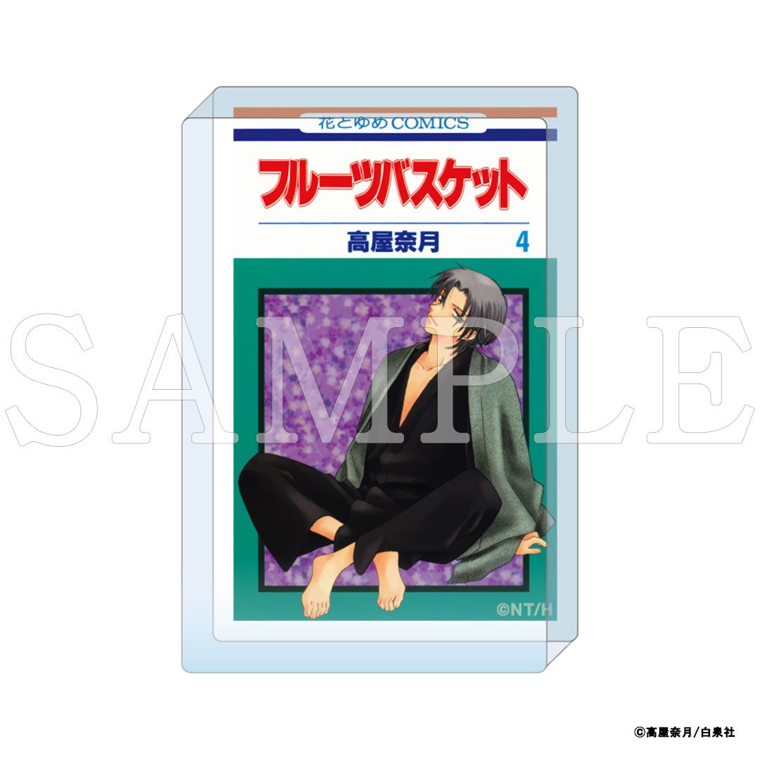 【漫画商店】『フルーツバスケット』コミックアートアクリルブロック　コンプリートセット