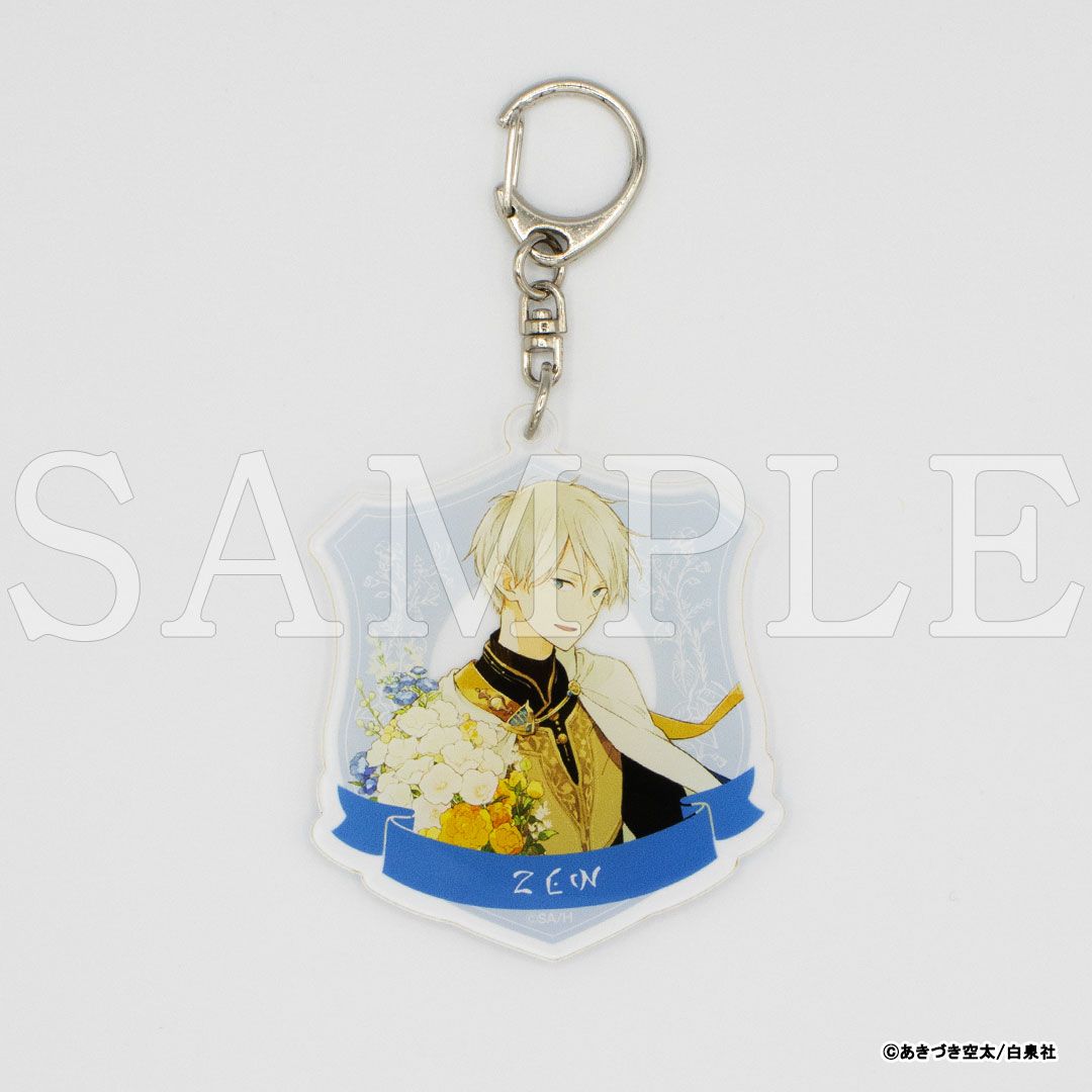 【漫画商店】『赤髪の白雪姫』アクリルキーホルダー付きブレンドティー（プリント缶）ゼン