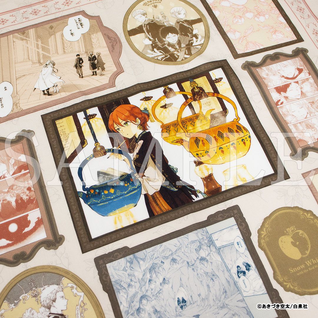 【漫画商店】『赤髪の白雪姫』ハンカチーフ　memoryB